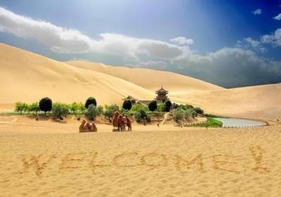 开门迎客丨敦煌多家景区恢复开放，还有更多优惠→