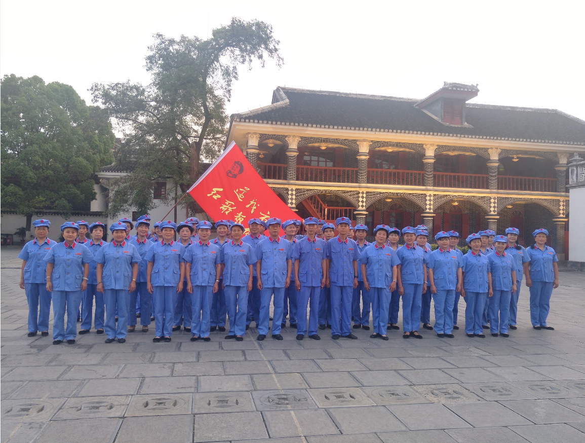 遵义会议会址合影