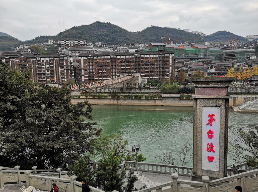 QQ截图20200421155510