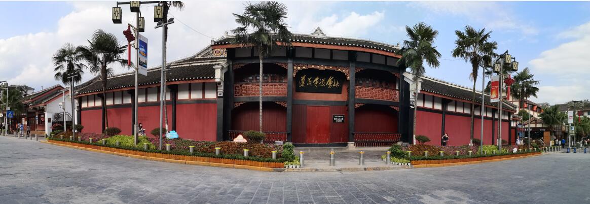 遵义会议会址大门