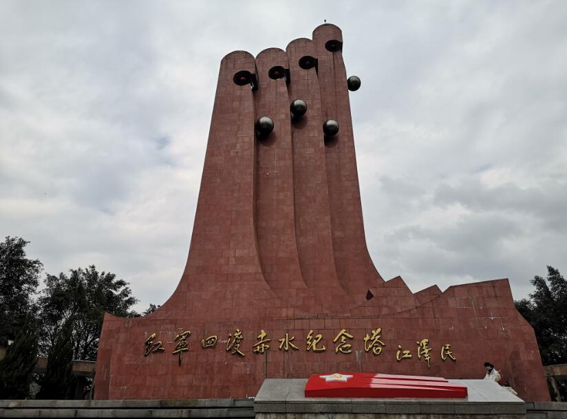 QQ截图20200421155541